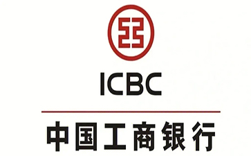 黔东南工商银行小微抵押贷申请条件